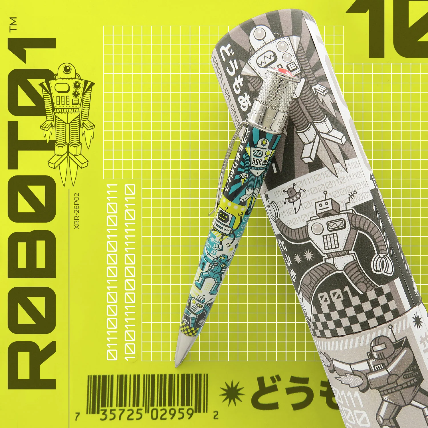 Product image 11